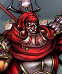 Gilgamesh