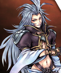 Kuja