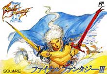 Final Fantasy III Boxart