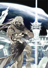 FFIV The After Years Tales