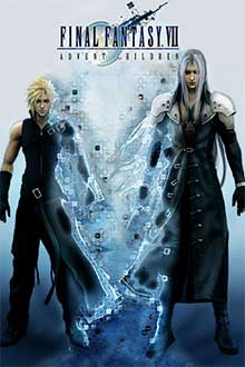 Final Fantasy VII: Advent Children Boxart