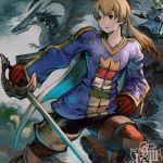 ff tactics fanart 5