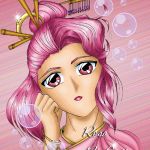 ff4 rosa