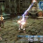 ff12 screenshots battle 3 jap