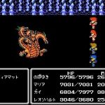 ff2 battle 2