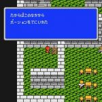 town jp