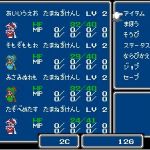 ff3 status screen