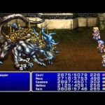 ff4 the after years screenshot 9