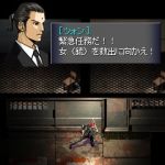 ff7 before crisis screenshot 9