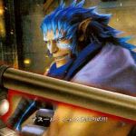 ff7 dirge of cerberus screenshot 43