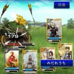 final fantasy artniks screenshot