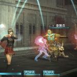 ff type 0 screenshot 13