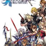 dissidia final fantasy misc box front
