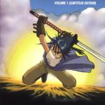 ff legend of the crystals misc boxart