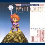 ff mystic quest misc sound collections