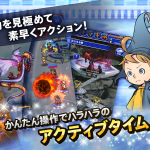 ff record keeper misc 7