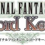 ff record keeper misc logo