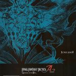 ff tactics advance 2 misc 1