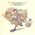 ff tactics advance 2 misc ost