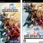 ff tactics misc box art