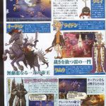 ff12 revenant wings misc 5