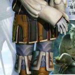 ff12 magazine scan japan