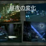 ff13 lightning returns misc 1