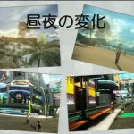 ff13 lightning returns misc 2