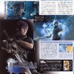 ffxv 15 misc ff versus 1