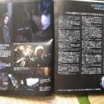 ffxv 15 misc ff versus 4