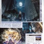 ffxv 15 misc ff versus 6