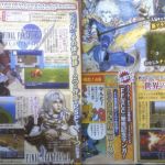 ff4 the after years misc 1