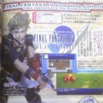 ff4 the after years misc 2
