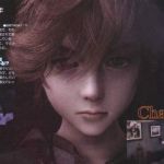 ff7 advent children misc 10