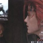 ff7 advent children misc 12