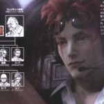 ff7 advent children misc 13