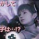 ff7 advent children misc 4