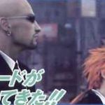 ff7 advent children misc 5