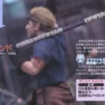 ff7 advent children misc cid