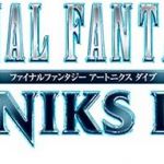 final fantasy artniks misc dive 2