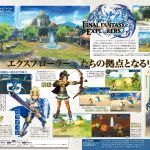 final fantasy explorers misc 3