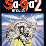 final fantasy legend ii misc 1