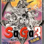 final fantasy legend iii misc 1