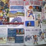 final fantasy legend iii misc 5