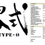 ff type 0 misc 10