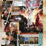 ff type 0 misc 1