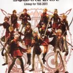 ff type 0 misc 6