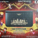 theatrhythm final fantasy curtain call misc 3ds