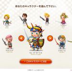 theatrhythm final fantasy curtain call misc 7