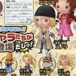 theatrhythm final fantasy misc 3